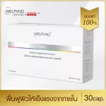 Welpano Azitra Dietary Supplement Product