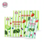 Great value package !! Beauty Buffet Veggies Berries Fiber Brand, Vijie Berry Berry Dietary Supplement 25 grams x 10 sachets.
