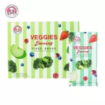 Great value package !! Beauty Buffet Veggies Berries Fiber Brand, Vijie Berry Berry Dietary Supplement 25 grams x 10 sachets.