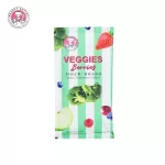 Beauty Buffet, Vijigs, Berry Berry 25 grams x 10 sachets