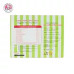 Beauty Buffet, Vijigs, Berry Berry 25 grams x 10 sachets