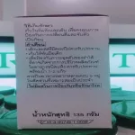 Fiber Powder Fiber Powder Prevent colon cancer