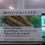 Fiber Powder Fiber Powder Prevent colon cancer