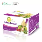 Life Tech Fiberry 255 G. 1 box. 15 sachets | Liftech Fiberry Fiber Detox Detox Extract Natural Extract 100% Genuine