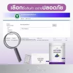 21 sachets of the grape flavors per pack of fiber detox