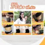 Body Shape Easy Detox EZE D'Tokz Shake Easy Detox Loss Weight Loss Belt 6 sachets