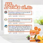 Body Shape Eze Detox Easy Detox Detox powder helps to excrete 3 boxes, 30 packs