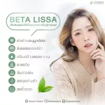 Beta Lista, beautiful skin supplement, reduce acne from Germany 15 capsules
