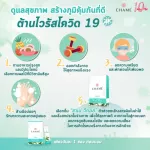 Chame 'V-Col takes care of skin health from the inside to the outside. Detox, residue in the intestines, collapse, beautiful body, easy to excrete