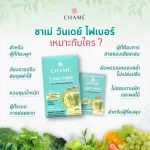 Chame '1 day Fiber 6 envelopes of the day, day fiber, high fiber, high fiber stimulation Balance the intestines