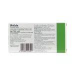 Biogaia Chewable Tablets, Biada Ya, chewing tablets Lemon-Lime scent 30 tablets