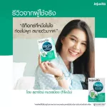 Free Rosetox 6 sachets Jejuvita Detox Detox Lynzo 15000mg X 15 envelope Exp03/01/24