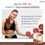 Free Rosetox 6 sachets Jejuvita Milk Dietary Supplements 15000mg X 15 sachets Jejuvita