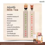 Free Rosetox 6 sachets Jejuvita Milk Dietary Supplements 15000mg X 15 sachets Jejuvita