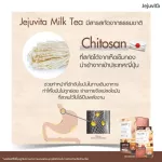 Free Rosetox 6 sachets Jejuvita Milk Dietary Supplements 15000mg X 15 sachets Jejuvita
