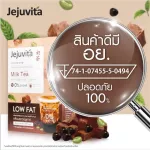 Free Rosetox 6 sachets Jejuvita Milk Dietary Supplements 15000mg X 15 sachets Jejuvita