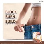 Free Rosetox 6 sachets Jejuvita Milk Dietary Supplements 15000mg X 15 sachets Jejuvita