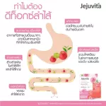 Free Rosetox 6 sachets Jejuvita Detox Rostex 15000mg X 15 envelope Exp03/07/24