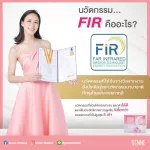 Genne Collagen เจนเนคลอลาเจน ขนาด 10ซอง