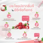 Body Shape Eze Chiatox, Body Shep, Easy Jia, Tox, Fiber, Pong Belly, helps to excrete 1 box of Jin Ji flavor, model 10 sachets.