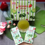 Beauty Buffet, Vijigs, Berry Berry 25 grams x 10 sachets