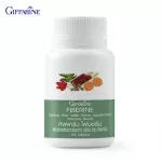 Giffarine Giffarine Fiberine fiber fiber Help the digestive system Helps to lose weight 100 capsules 40510