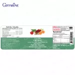 Giffarine Giffarine Fiberine fiber fiber Help the digestive system Helps to lose weight 100 capsules 40510