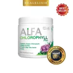 Real Elixir Alfa Chlorophyll 100g. คลอโรฟิลล์ เข้มข้น