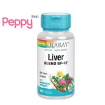 Solaray Liver Blend SP-13 100 Vegcaps Nourish liver detoxification.