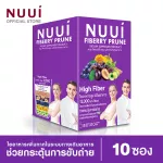 NUUI FIBERRY PRUNE Por Run 1*10 50 Box 500 pack of dietary fiber is 12,000 mg/envelope.