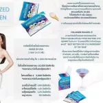 2 boxes up to 60 envelopes, Ravier, Hydro Light, Collagen Plus Switzi and Fiber