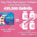 2 boxes up to 60 envelopes, Ravier, Hydro Light, Collagen Plus Switzi and Fiber