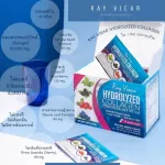 Ravier Hydro Lite, Collagen Plus Vitci and Ray Viear Hydrolyzed Collagen Solugel® + C&FIBER FIBERSOL®-2