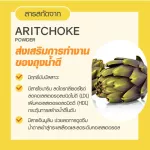 Buy 2 boxes, free Rosetox 6 sachets, JEJUVITA XS TOX Fiber Powder 15000mg Jejuvita Exp30/11/23