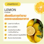 Buy 2 boxes, free Rosetox 6 sachets, JEJUVITA XS TOX Fiber Powder 15000mg Jejuvita Exp30/11/23