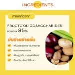 Buy 2 boxes, free Rosetox 6 sachets, JEJUVITA XS TOX Fiber Powder 15000mg Jejuvita Exp30/11/23