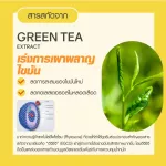 Buy 2 boxes, free Rosetox 6 sachets, JEJUVITA XS TOX Fiber Powder 15000mg Jejuvita Exp30/11/23