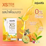 Buy 2 boxes, free Rosetox 6 sachets, JEJUVITA XS TOX Fiber Powder 15000mg Jejuvita Exp30/11/23