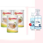 Fibermax Fiber Max 3 cans, 420G per can, get free !!! Alcohol spray 100ml and 300ml.