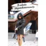 Narah Nara set, hair, hair, mother shrimp recipe, strong hair, detoxify, bright skin, collagen + 4Greens + SHER comb