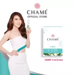 Chame 'V-Col takes care of skin health from the inside to the outside. Detox, residue in the intestines, collapse, beautiful body, easy to excrete