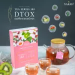 Narah D-Tox Herbal Tea, Detox Tea, take care and excretion. PROMOTION. Buy 2 get 1 free.