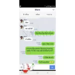 Narah D-Tox Herbal Tea, Detox Tea, take care and excretion. PROMOTION. Buy 2 get 1 free.