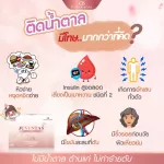 1 box of bone and 1 box of collagen containing 1 tablet +1 box containing 14 sachets