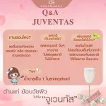 Clear skin, full of solution, Sofibre grapes, 1 box containing 7 sachets+ Juventus 2 boxes, 14 packs per box