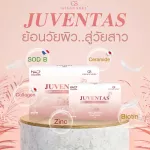 Clear skin, full sofibre, 1 passion fruit, containing 7 sachets + 2 boxes of Juventus, 14 packs per box