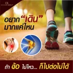 2 boxes of collagen, 30 capsule per box+ 2 boxes of 14 boxes per box