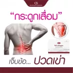 2 boxes of collagen, 30 capsule per box+ 2 boxes of 14 boxes per box