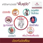 2 boxes of collagen, 30 capsule per box+ 2 boxes of 14 boxes per box