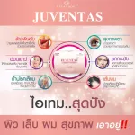 2 boxes of collagen, 30 capsule per box+ 2 boxes of 14 boxes per box